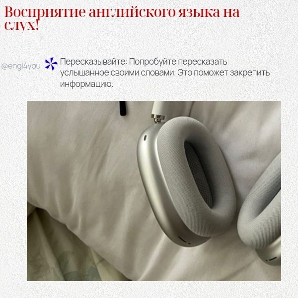         ,      ...