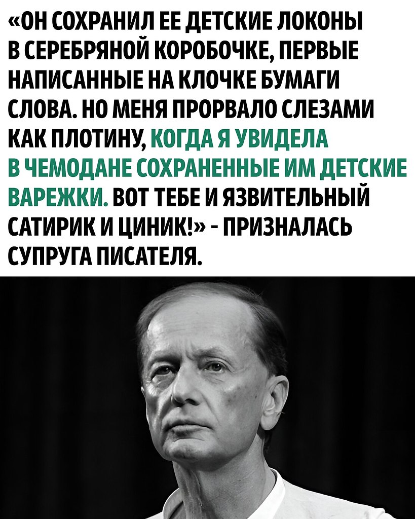  , !() - 8  2024  11:20 - 3