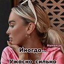  , , 63  -  14  2025    
