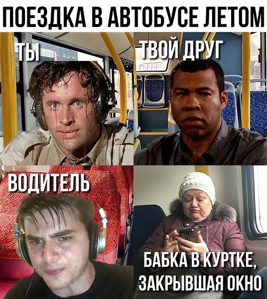 ��� �� ����� ����� ����������