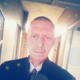 �������, 44 ����, �����������