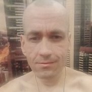 ����, 44 ����, ���������