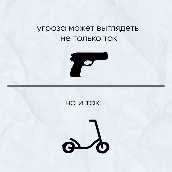     . - 4
