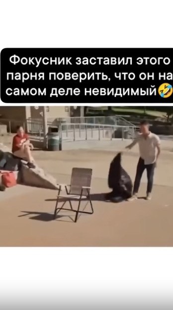 �������� �����-�� ������ ������� - 2
