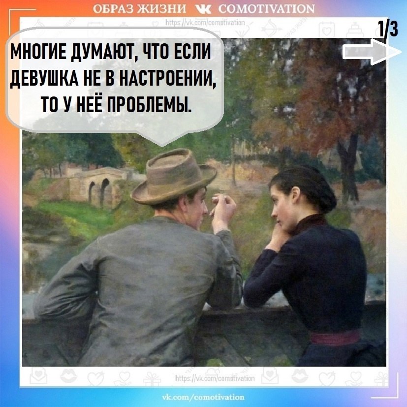    , .