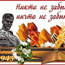  Instruktor, -, 61  -  9  2025    