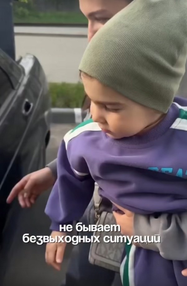     . ,      ,  ...