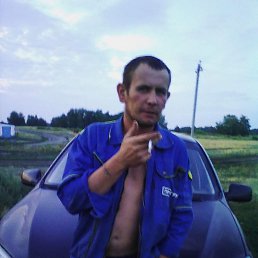 , 42 , 