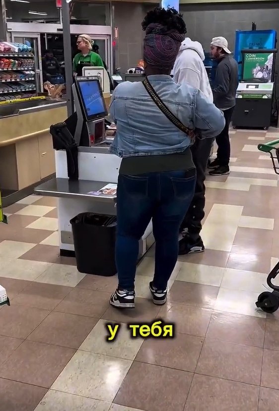      ,        ... - 2