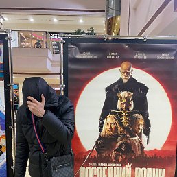 ���� ����, ������, 19 ��� - ��������� 23 ���� 2026