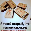���� ������, ���������, 71 ��� - ��������� 2 ��� 2026 � ������ ������ ��������
