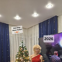 ���� ���, ������ - ��������� 1 ������ 2026