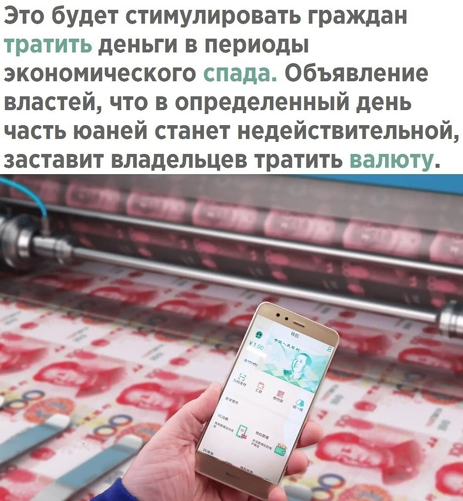 � ���� � ����� ��������� - 3