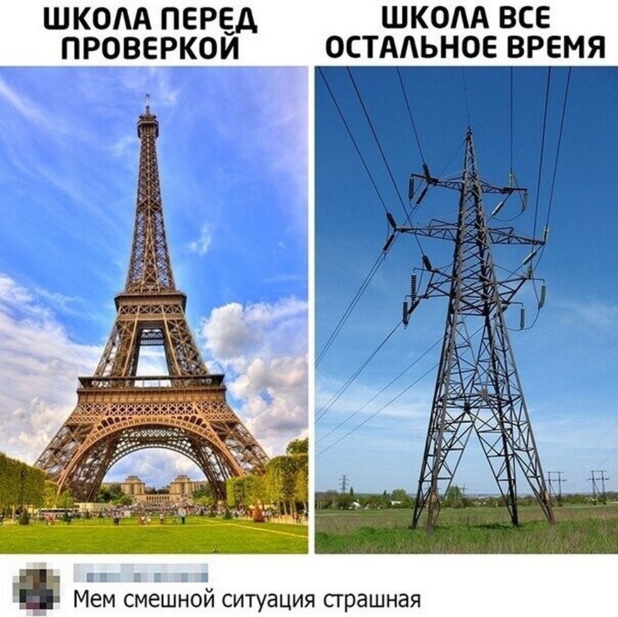 ? ,  ! - 19  2025  16:21