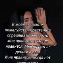  ., , 53  -  13  2025    