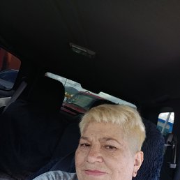 , 62, -
