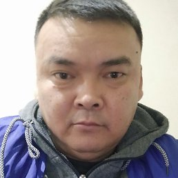 Jirgal, , 44 