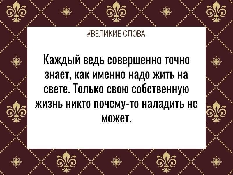 ������� ����� | ������, ����� � �������� - 17 ������� 2025 � 19:39