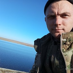 , 29,  ,  