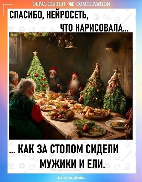 �� �����...