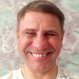 �������, �����������, 45 ���