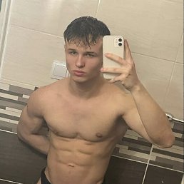 ���� ������, ������, 26 ��� - ��������� 29 ���� 2026