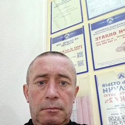 , 46, 