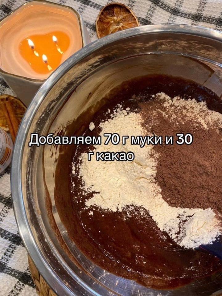 �������� ��������, ������� �����! - 7