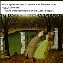 ���� ���, ������� - ��������� 2 ����� 2025 � ������ ������ ��������