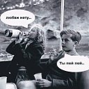 ���� ����*, ����� - ��������� 14 ������ 2026 � ������ ���� ����������