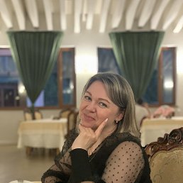 �������, �����������