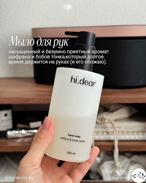 �po�a��, �o�op�e 10/10.���� ����� ����� � ������� - 2