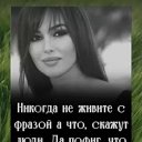 ���� �������, ����-������ - ��������� 6 ���� 2026 � ������ ���� ����������