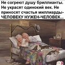 ���� �������, ���� - ��������� 30 ������� 2023 � ������ ���� ����������