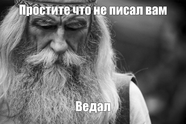 ���� �����, ������� ������ ������. ����� ����� �������� �� ��������������, ������, ��� ��, ��� ...