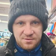 �������, 38 ���, �����������