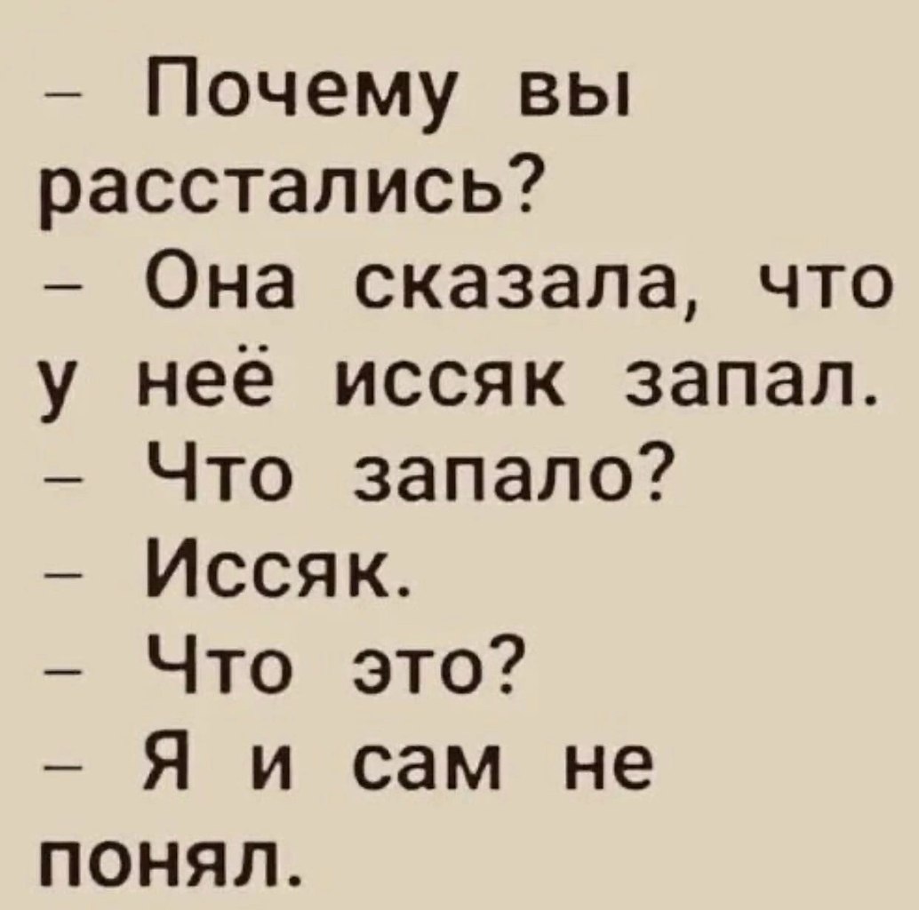   ,      ,     . ...