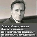  Alexej, , 53  -  2  2024    