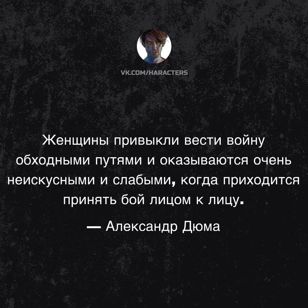  - 3  2024  13:13