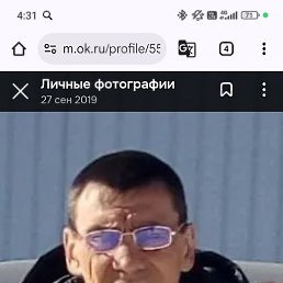 ������� ������, �����������, 50 ���