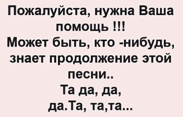   - 25  2023  16:47