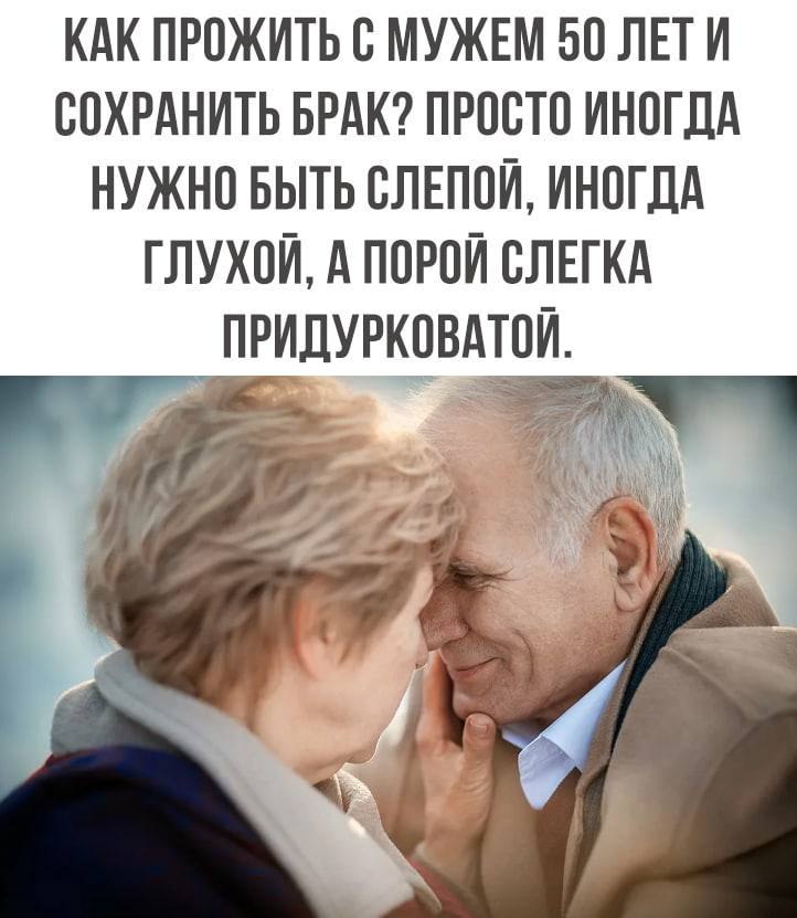   - 3  2025  17:18