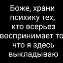 ���� �������, ��������� - ��������� 4 ������ 2026
