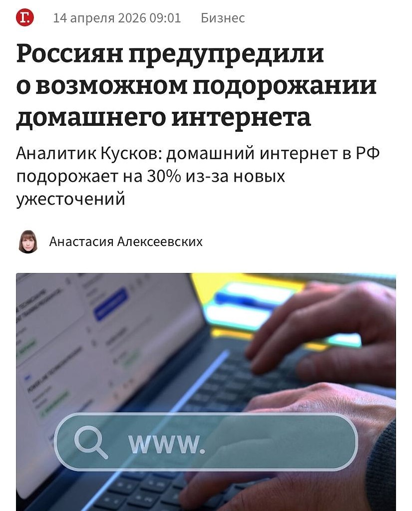 ���� �� �������� �������� � ������ ����� ������� ������� ��� � ���� ����. ������� � ����� ���������� ... - 2