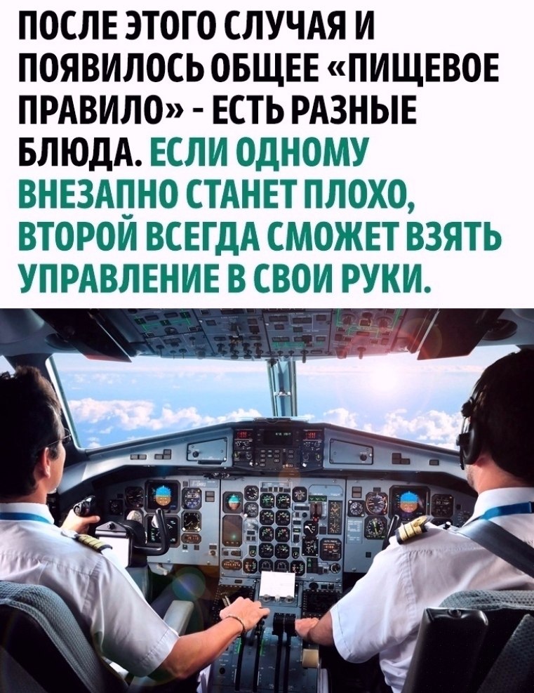  - 28  2025  11:11 - 3