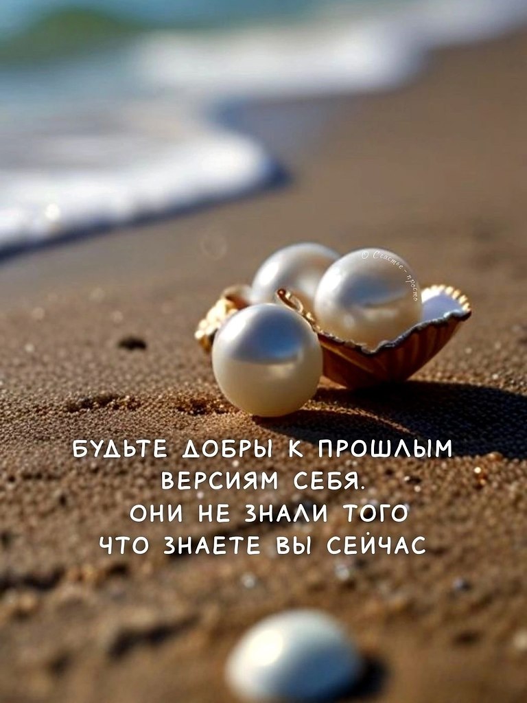   - 3  2025  09:55