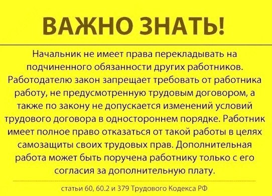 ����� ����� � ���������� ���� ����� �� ����� ������� � �����������!