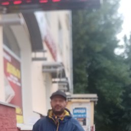 ������, ������, 52 ����