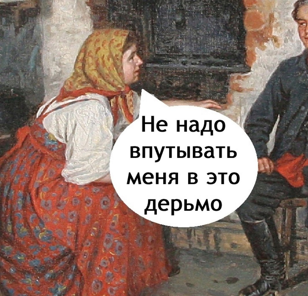      - 3