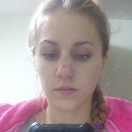 ������ �������, �������, 23 ����